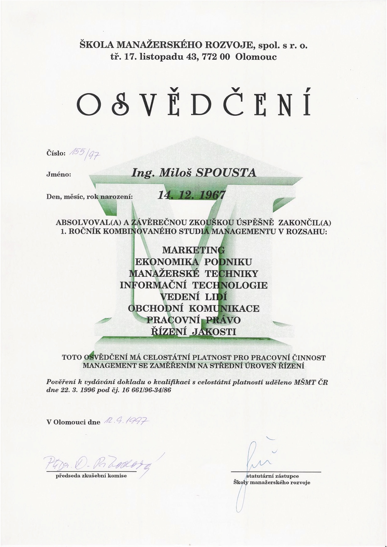 Certificate Image