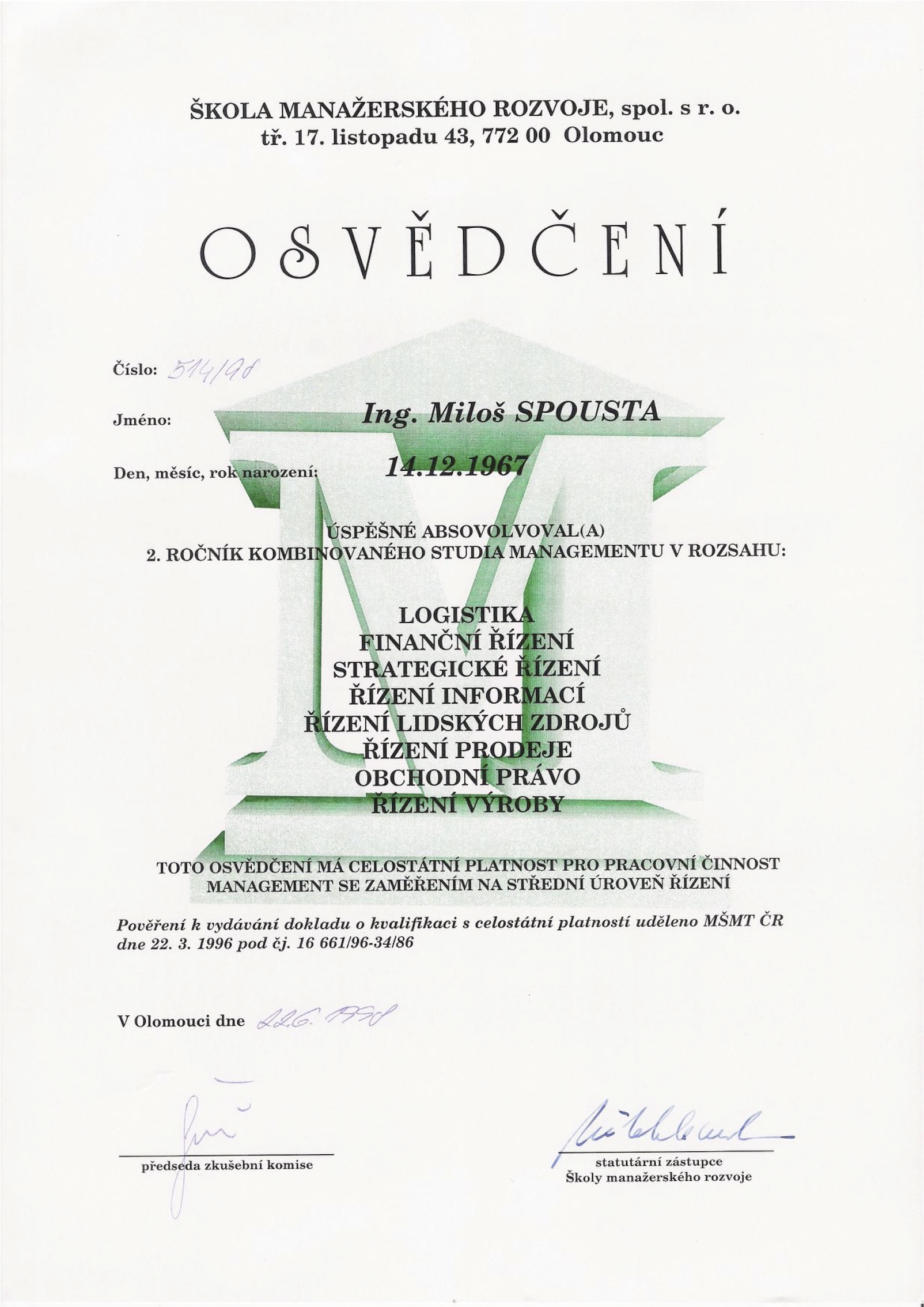 Certificate Image
